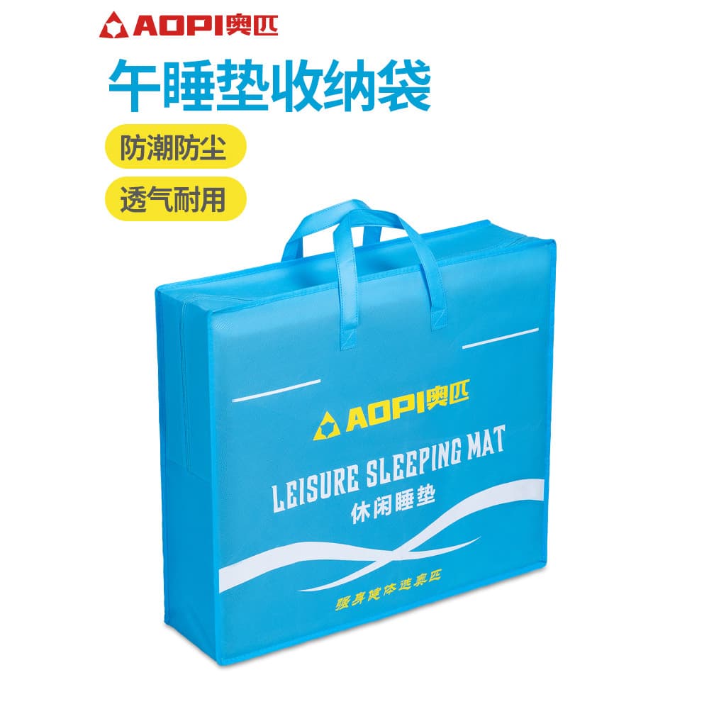 Bolsa de armazenamento Olympus Nap Pad à prova de umidade, à prova de poeira, respirável, durável, sacola de dormir