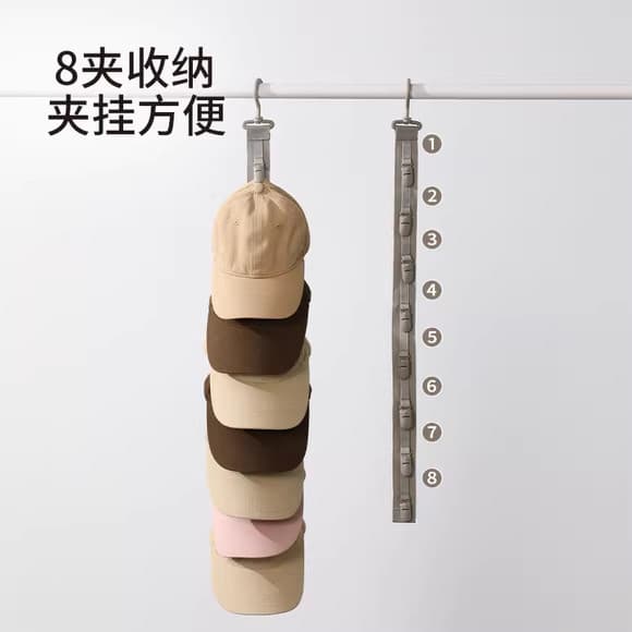 Chapéu de armazenamento ferramenta útil doméstico parede pendurado chapéu Rack clipe dormitório guarda-roupa atrás da po
