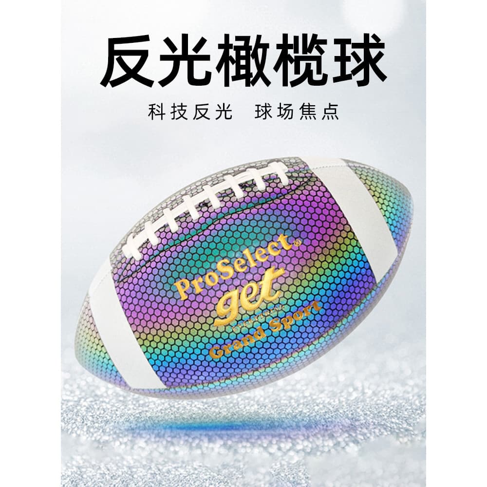 ProSelecione especialmente a bandeira da cintura do rugby Treinamento do jogo de rugby No. 9 Futebol Americano Infantil