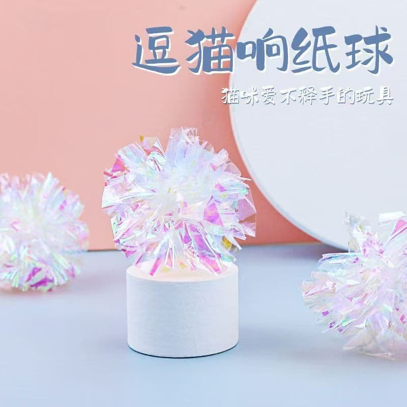 Bola de papel sonora, suprimentos para animais de estimação, brinquedos para animais de estimação, lindo, colorido, auto