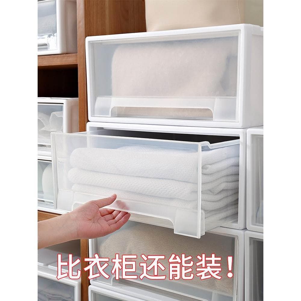 Profundidade 40/42/45cm gaveta caixa de armazenamento largura 28/32/38 plástico transparente roupas armário organizador