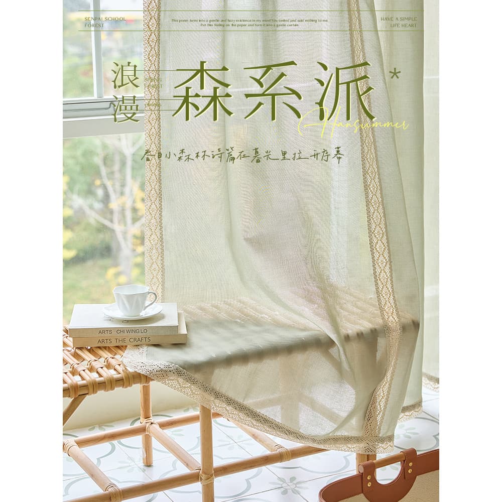 Cortinas de linho de algodão para sala de estar, cortinas de gaze de renda americana, translúcidas, imperviosas, varanda