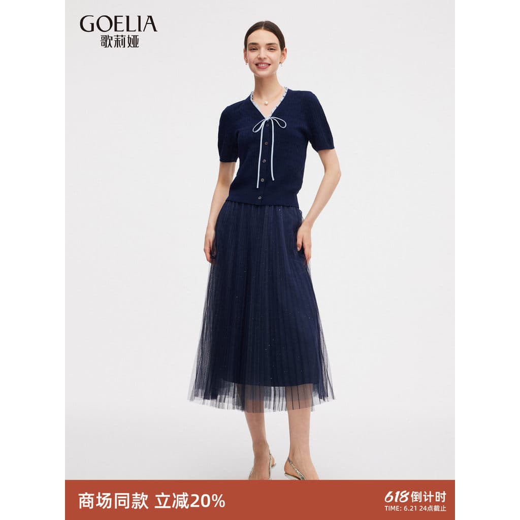 Primeira queda com 50% de desconto|Golia Roupas femininas um conjunto novo estilo verão high-Knowledge usar temperamento