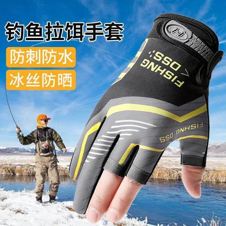 Luvas de isca de pesca de verão à prova de facadas à prova d'água masculino vazando dois três dedos protetor solar dedic