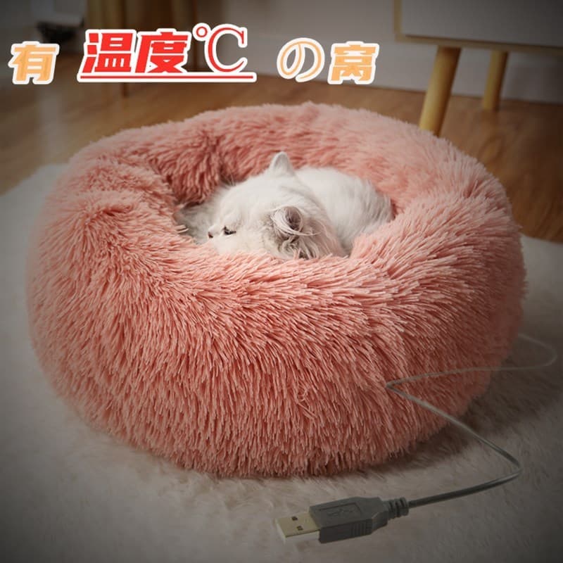 Cama aquecida para gatos, manta elétrica aquecida por USB para gatos, cama cães, tapete para cães, cama pequena par