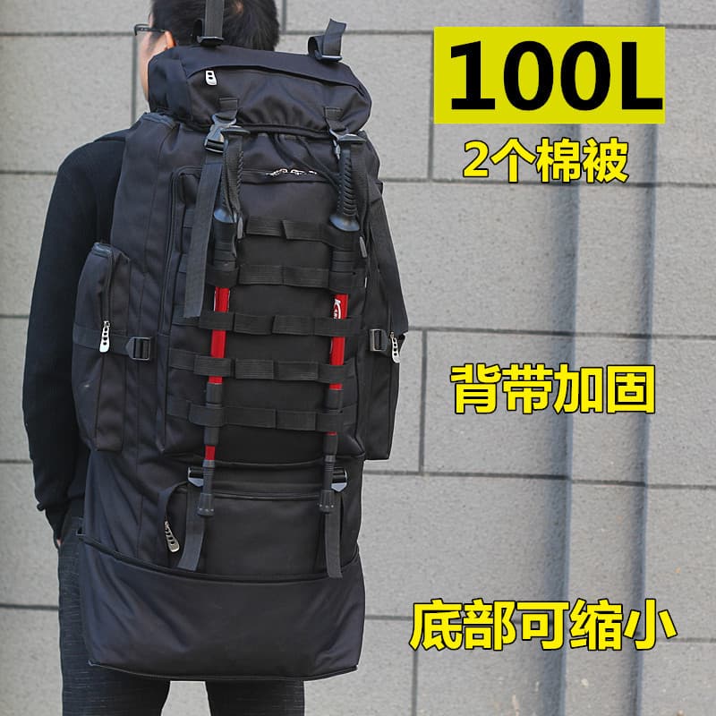 Mochila Extra grande capacidade masculina, mochila de viagem ao ar livre à prova d'água multifuncional, bolsa de montanh