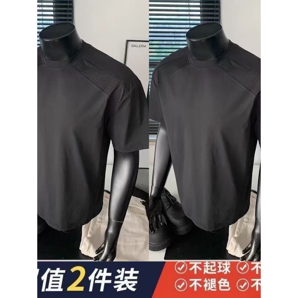 Boxy boxy preto malha de seda gelo de secagem rápida de manga curta das mulheres dos homens verão estilo americano costu