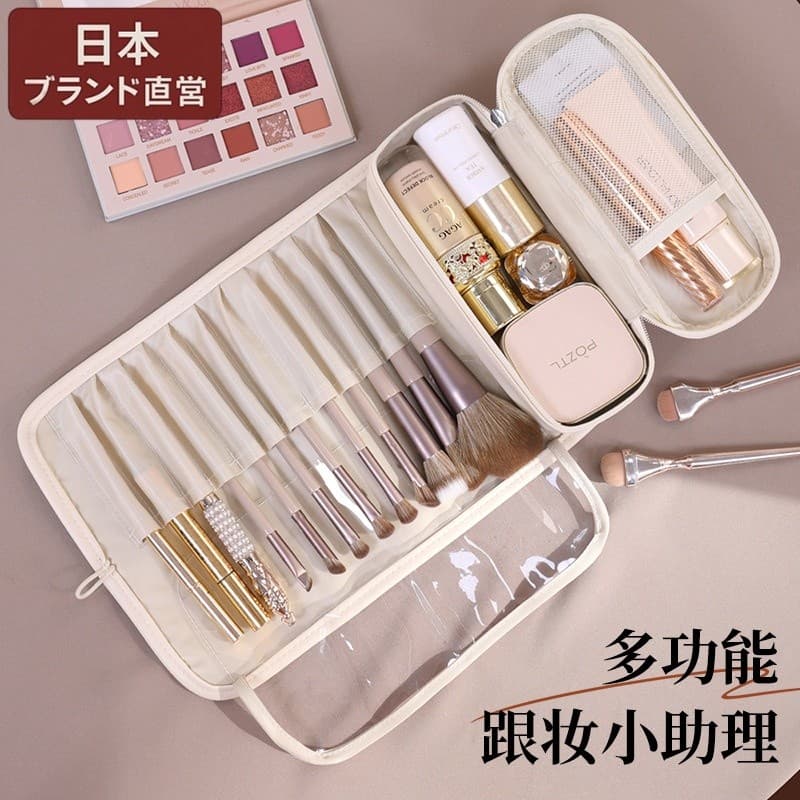 Vendas diretas do japão multifuncional saco cosmético grande capacidade saco de armazenamento portátil pincel de maquiag