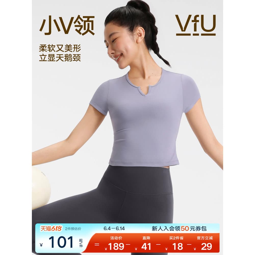 VfU roupas de Yoga topo feminino verão secagem rápida Pilates treinamento Fitness de manga curta correndo fino-ajuste ma