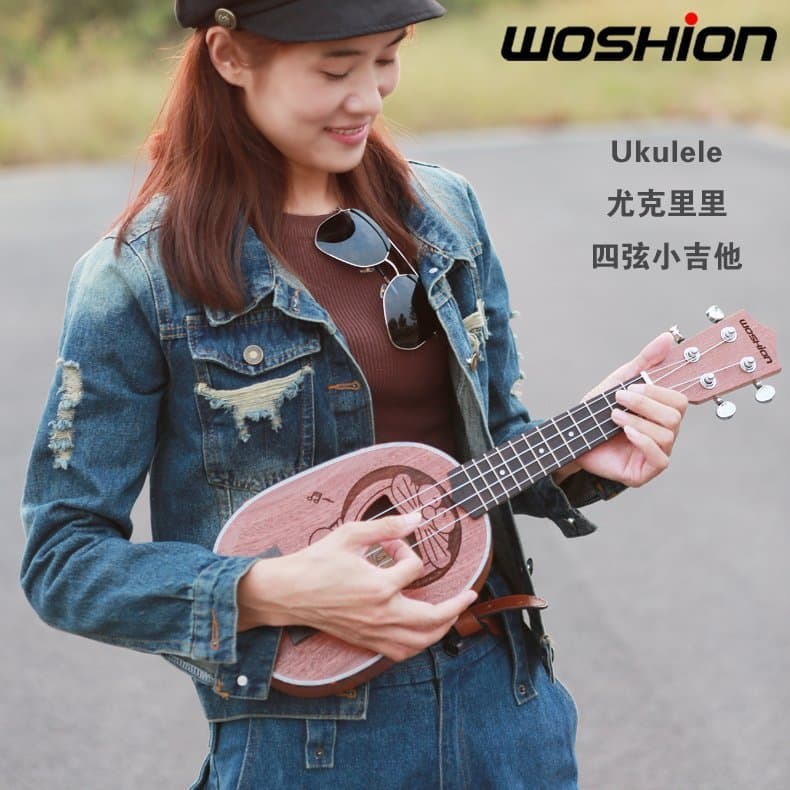 Woshion Ukulele 21 Polegadas Masculino Feminino Iniciante Ukulele Adulto Crianças Ukulele Introdutório