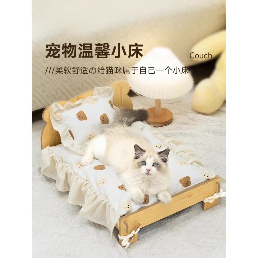 Gato governanta cama de gato cama para animais de estimação maca de gato verão quatro estações influenciador Universal c