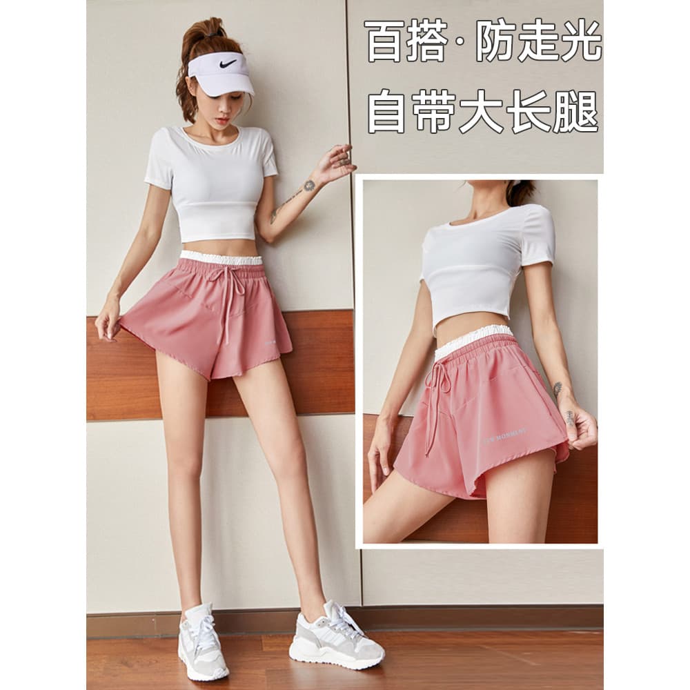 Verão estilo fino Anti-reflexo feminino falso de duas peças esportes correndo Shorts cintura alta abdômen dobrando quadr