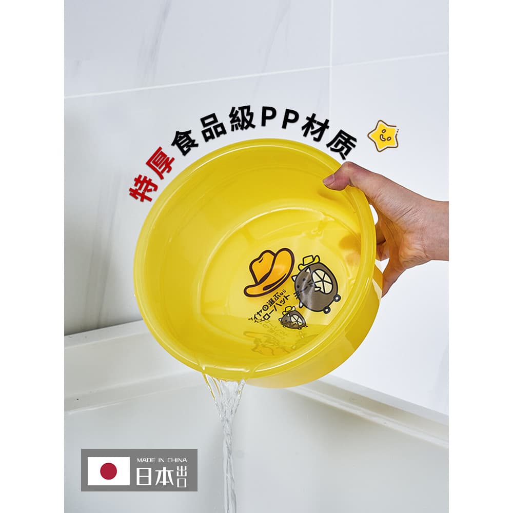 Huifeng Xinjia exportado para o japão bacia de bebê de plástico engrossado bebê crianças lavar rosto bonito dos desenhos
