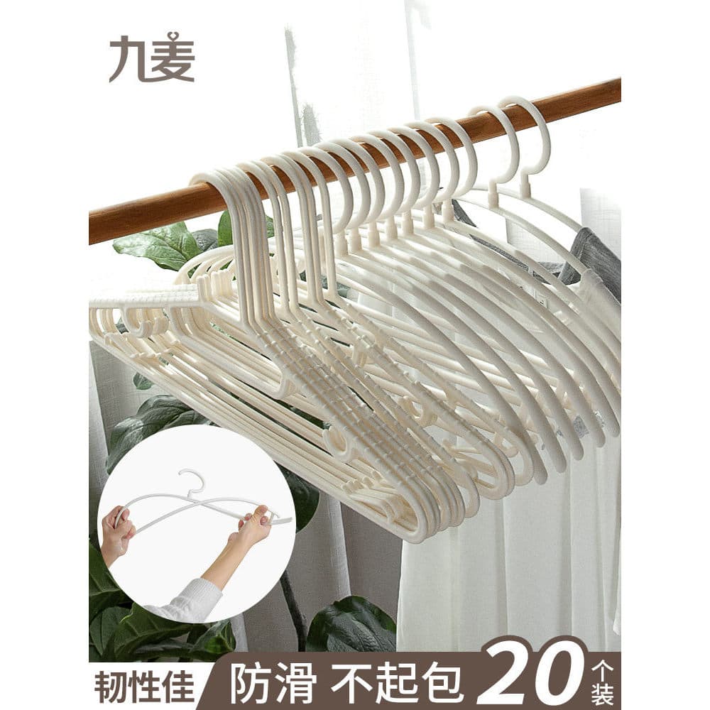 Cabide de plástico sem costura cabide de roupas domésticas cabide de roupas cabide de roupas anti-ombro armazenamento de
