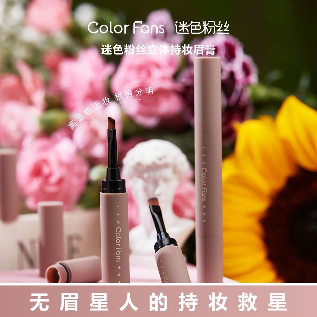 Colorfans colorfans Fãs Maquiagem Tridimensional Segurando Creme de Sobrancelha Creme de Tingimento de Sobrancelha À Pro