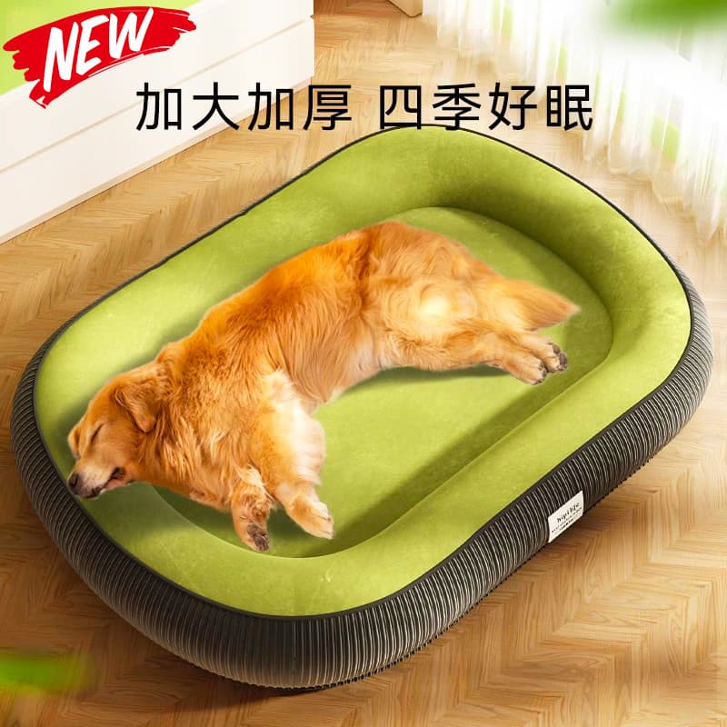 Canil inverno quente cama para cachorro grande escala cão removível lavável almofada de dormir para animais de estimação