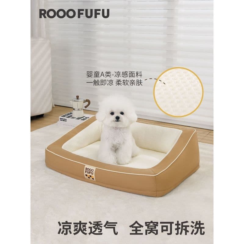 Tecnologia Zhijiang City Houjun Co., Ltd. Rooofufu verão dedicado canil maca de gato pet almofada de gelo pet gelo seda