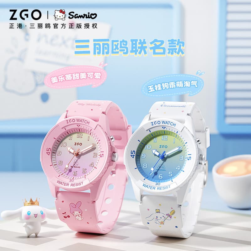 Sanrio Cinnamon Dog Watch Feminino Estilo Estudante Luminoso Exame Relógio de Quartzo Presente de Aniversário