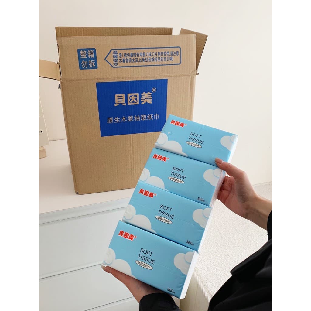 Uma Caixa 20 Pacotes!Fácil de usar vender N vezes produtos de marca engrossados 4 camadas mãe bebê grau doméstico polpa