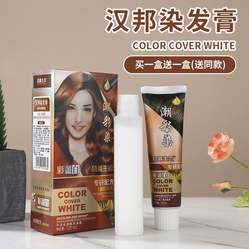 Changyi ecológico Hanbang creme de tintura de cabelo óleo cozido planta essência tintura de cabelo Natural cor preta cre