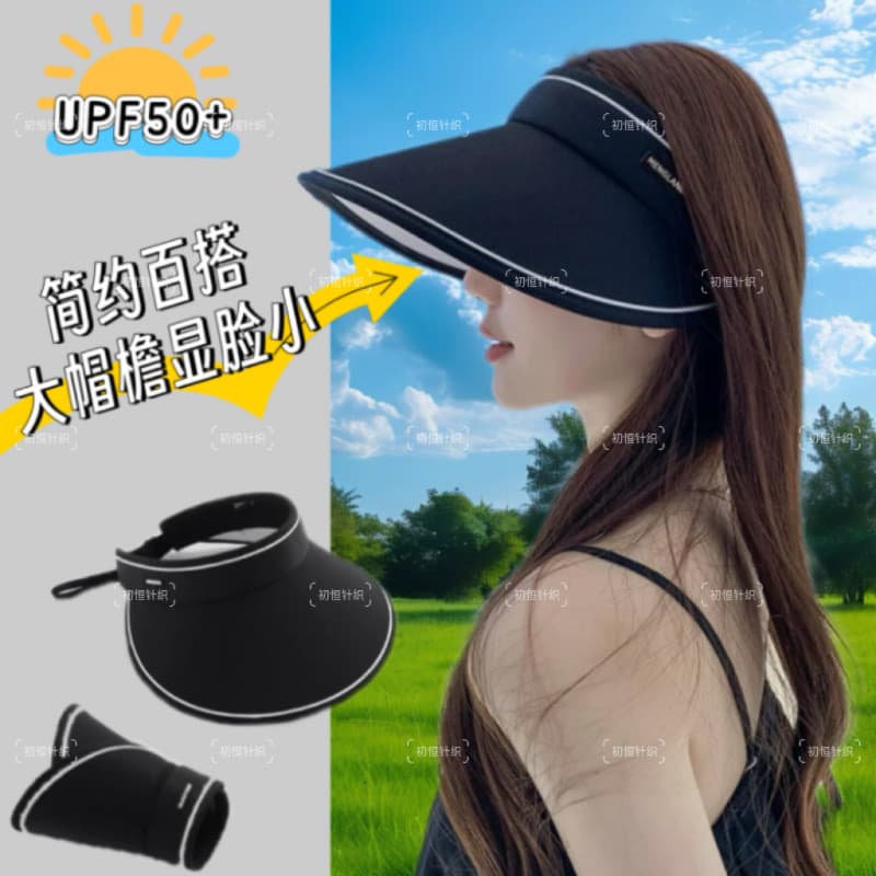 Novo feminino verão brilhante strass vazio topo chapéu de sol All-Match elegante viagem bandana chapéu Anti-ultravioleta