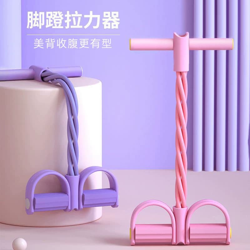 Treinador de resistência com pedal, extensor assistivo para abdominais, corda de resistência, equipamento de fitness par