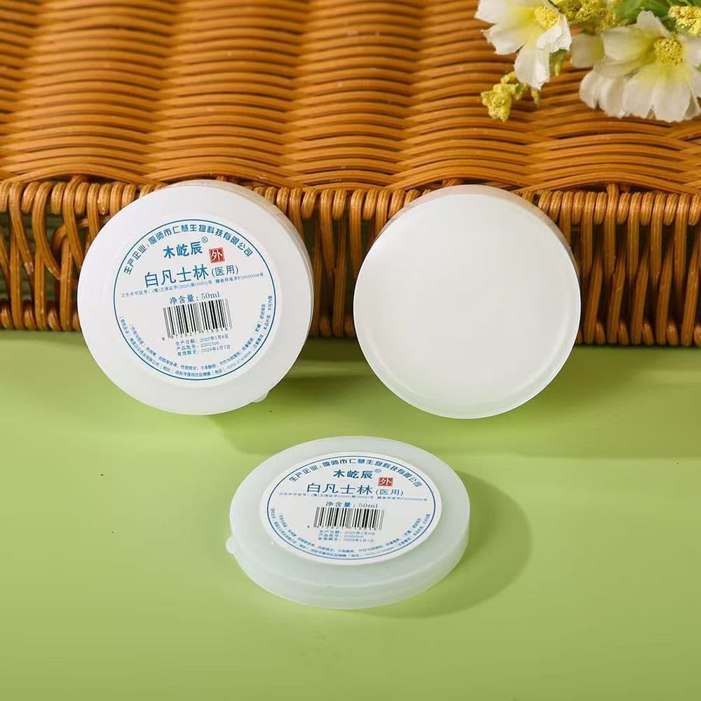 Vaselina branca 50ml mão e pé anti-secagem creme anticongelante hidratante hidratante anti-secagem cuidados com o corpo