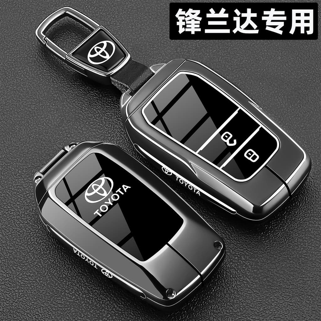 Toyota Sharp Landa Key Cover 24/25 Dual Engine Leading Edition Carro Controle Remoto Capa Protetora Premium Metal Fivela