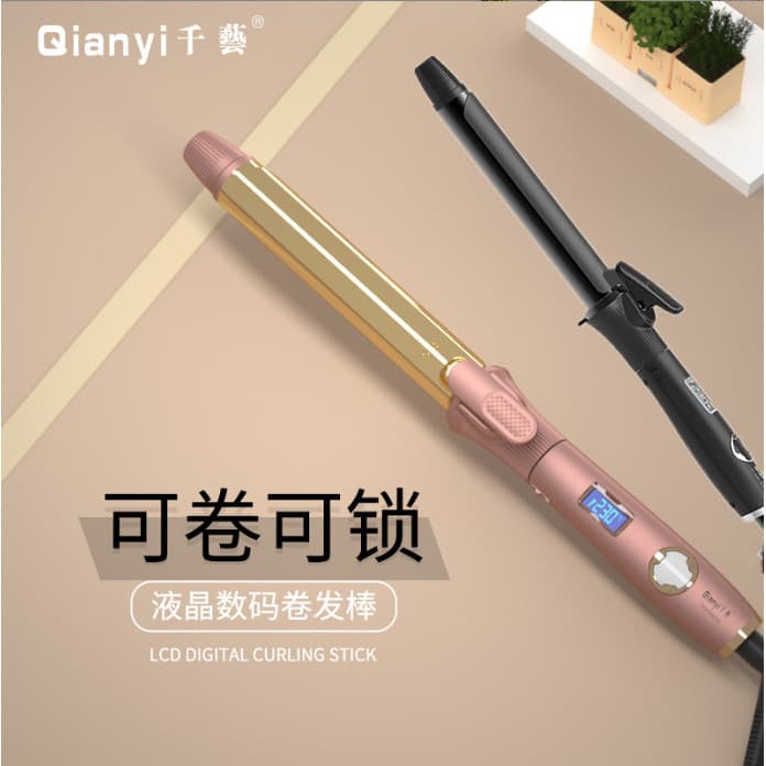 Qianyi Curling ferro grande pequeno rolo influenciador rotativo cerâmica Perm vara maquiagem artista Photo Studio barbea