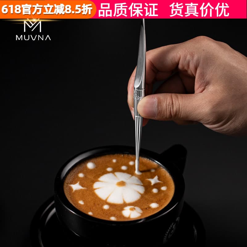 MUVNA MUVNA Agulha de escultura em prata de aço inoxidável Latte Agulha de escultura em bastão Espresso Caneta de elo de