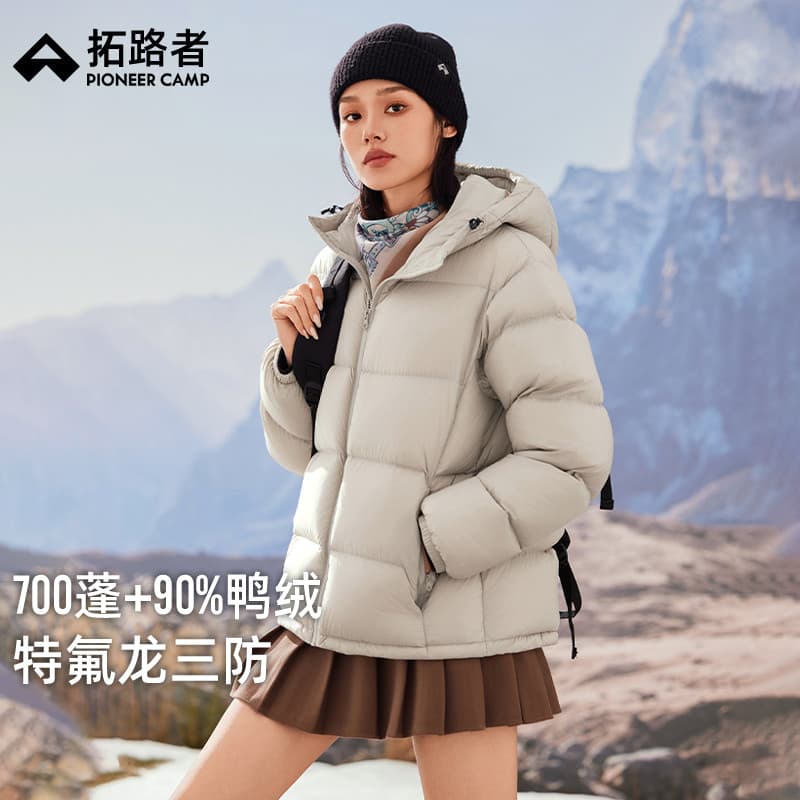 Trainer 700 Puff Down jaqueta feminina engrossado quente à prova de frio jaqueta ao ar livre alta Altitude viagem com ca