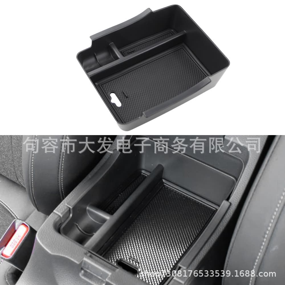 Adequado para os modelos Honda HRV 2022-2024, organizador de modificação da caixa de armazenamento do apoio de braço do