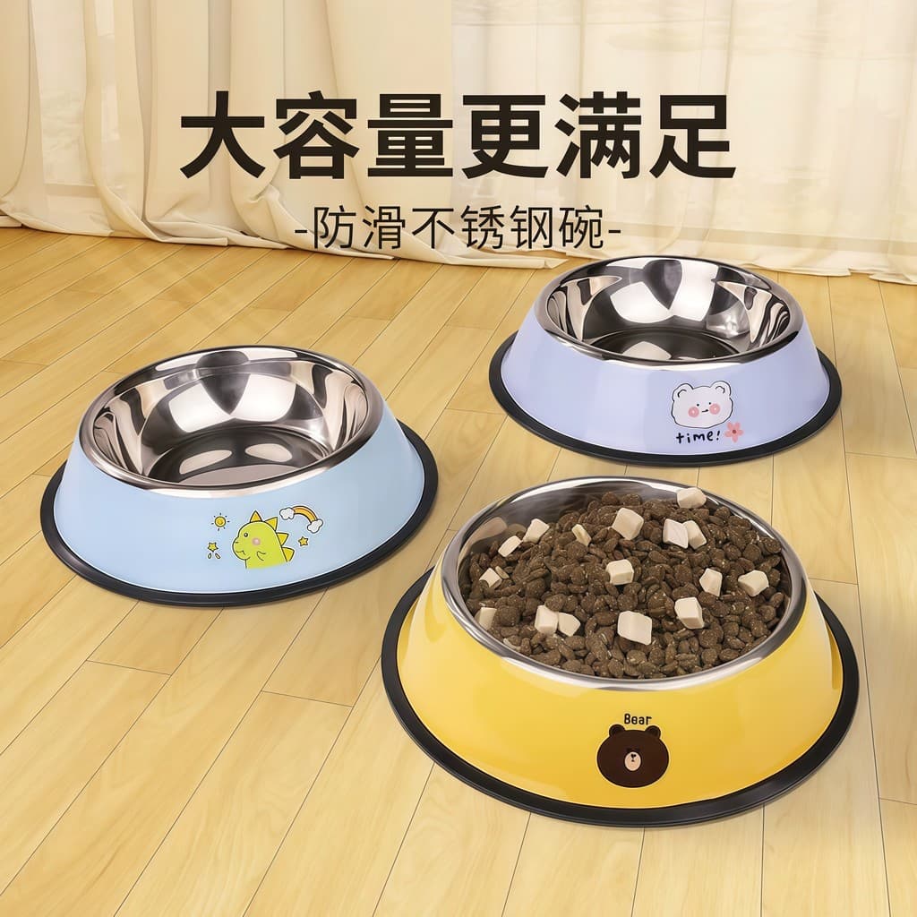 Tigela para cães de aço inoxidável, tigela para gatos, anti-derrubamento, tamanho grande, única, tigela de comida