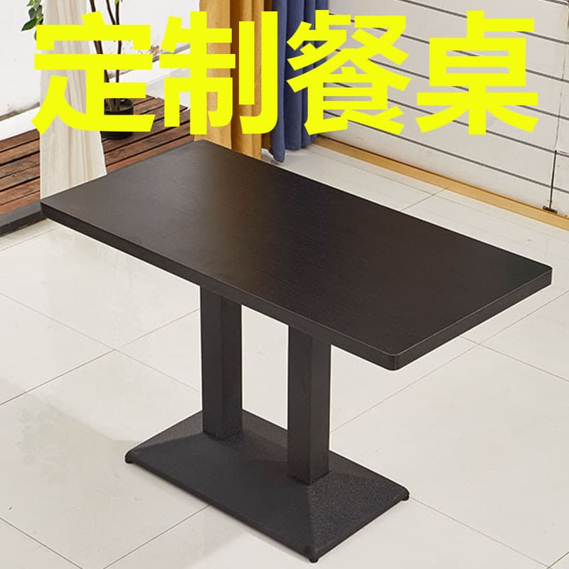 Mesa Unilateral para pés, Catering comercial, leite, loja de chá, cadeira, café, lanche, bar, macarrão, café da manhã, r