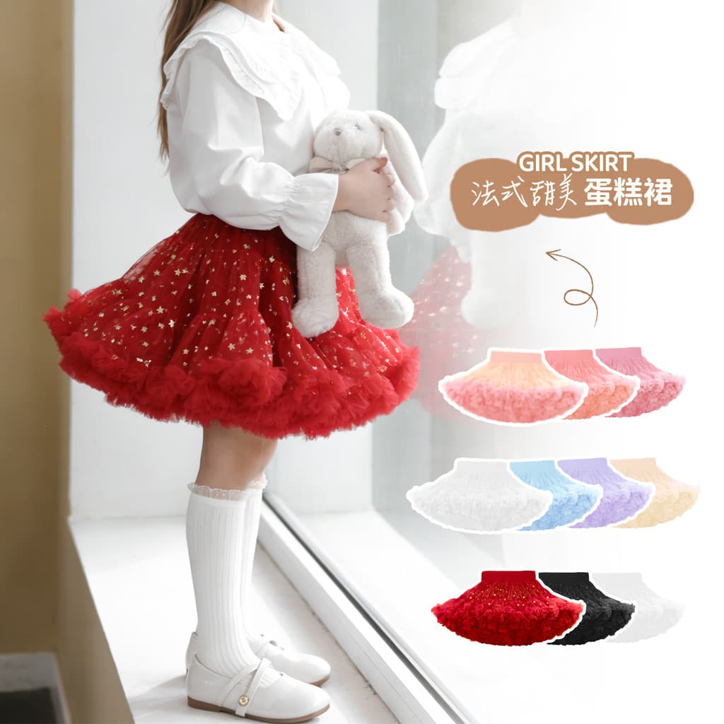 Saia tutu francesa saia tutu saia princesa bebê coelho curta menina fofo bolo vermelha