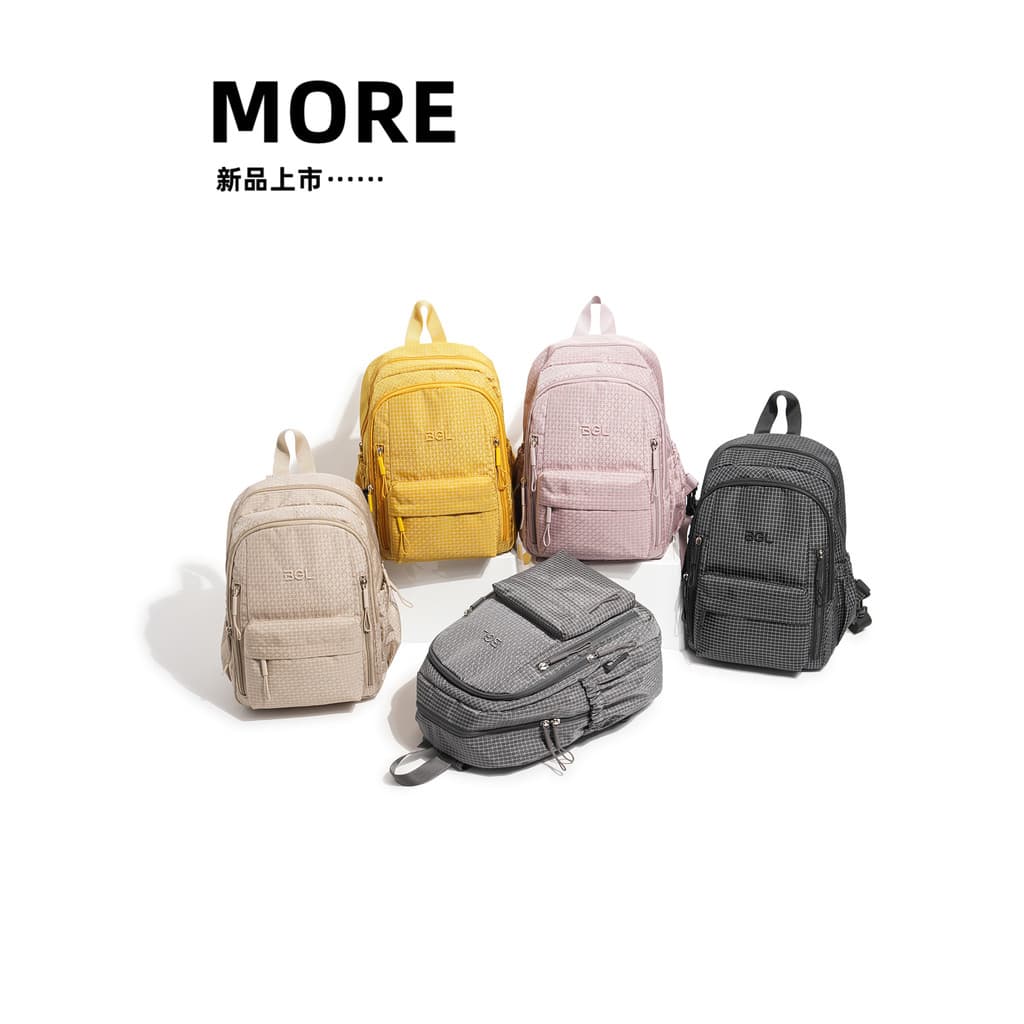 Multifuncional dupla utilização mochila feminina saco de peito Multi-compartimento Casual All-Match Commuter mochila lev