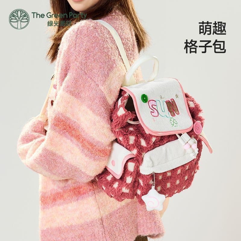 Oriental Fuxiang Comercial Co., Ltd. TheGreenParty TheGreenParty Mochila xadrez fofa bolsa de dor de pelúcia outono inve