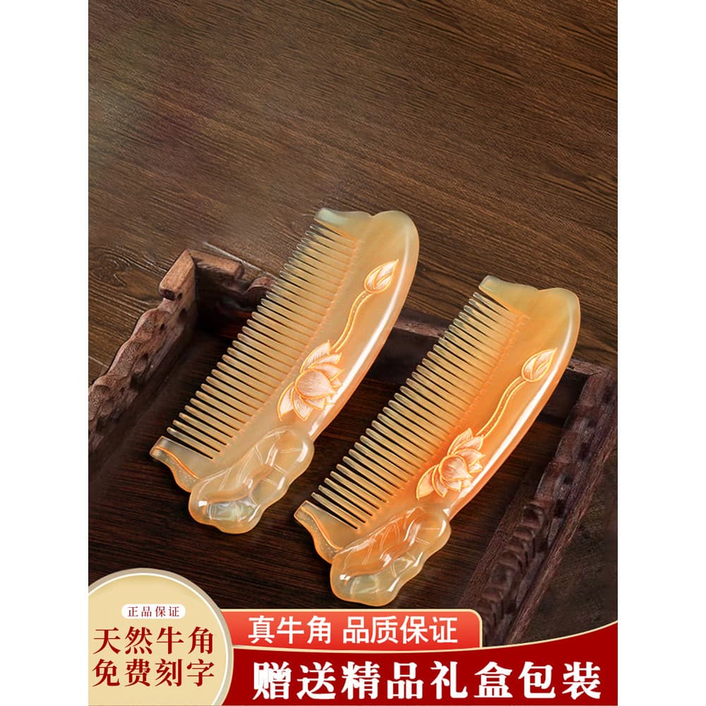 Natural autêntico chifre pente meridiano massagem pente cabelo encaracolado grande dente largo dente fino cabelo denso p