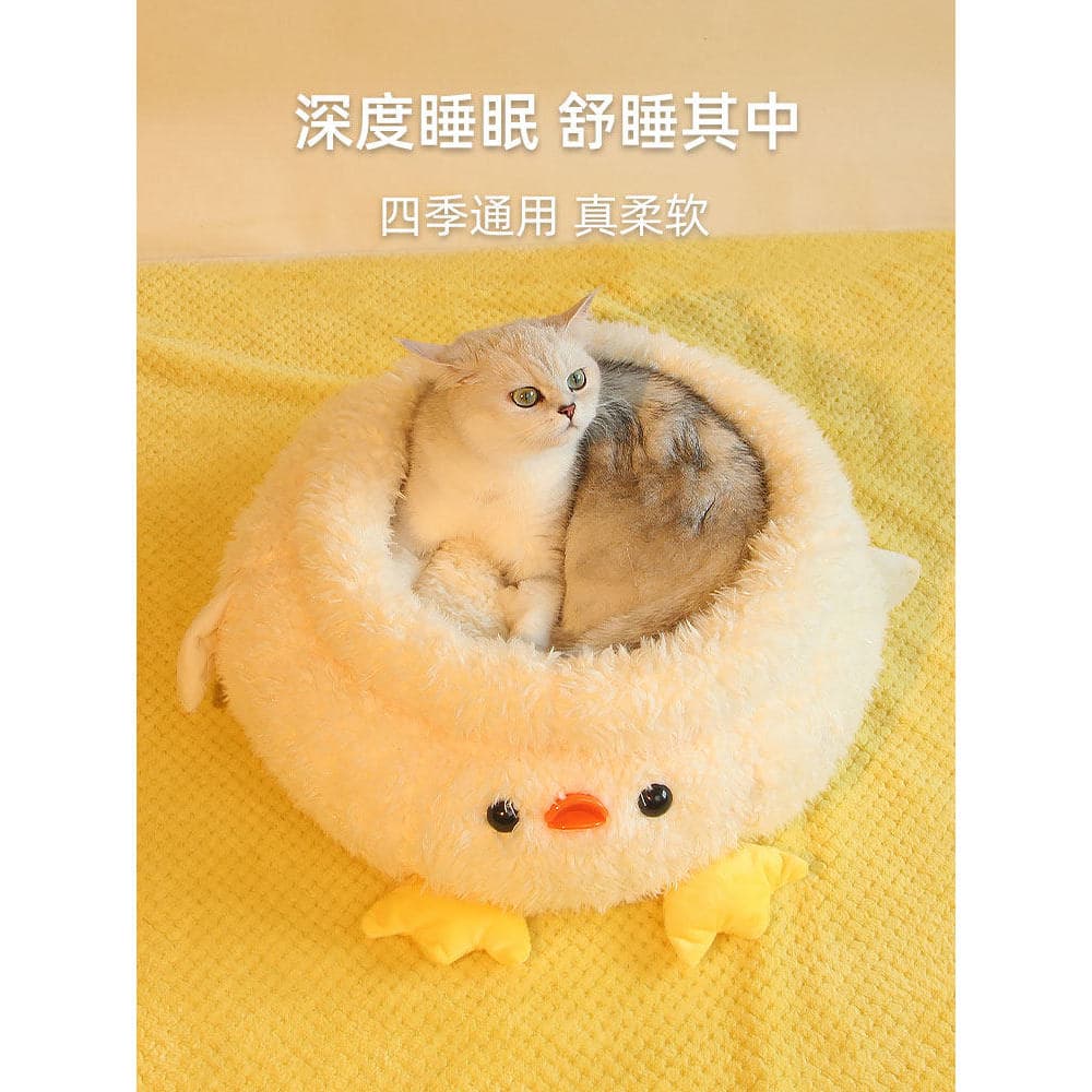 Casa de gato quatro estações Universal Semi-fechada de gato casa de gato Villa inverno quente cama de cachorro supr