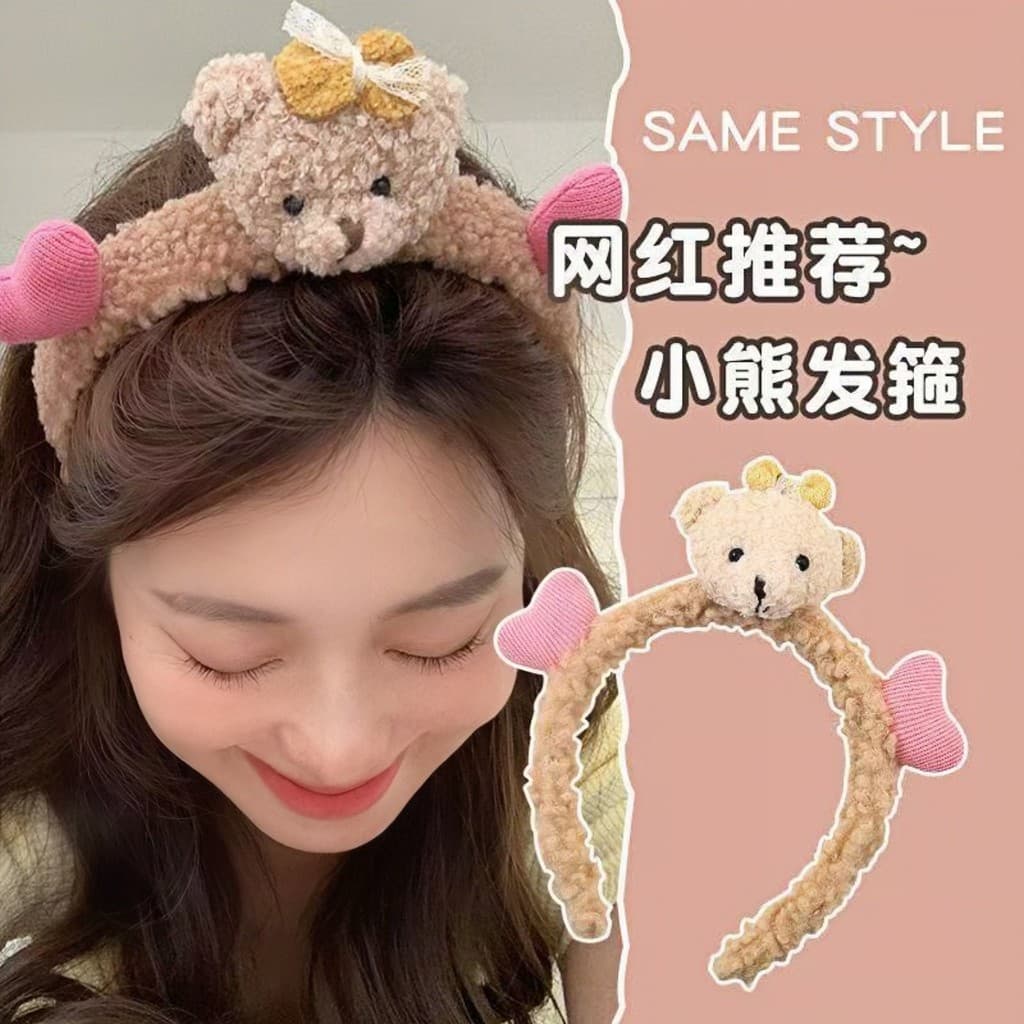 Desenhos animados rosto lavagem especial bandana feminino 2026 novo estilo de pelúcia bandana imprensa maquiagem do cabe