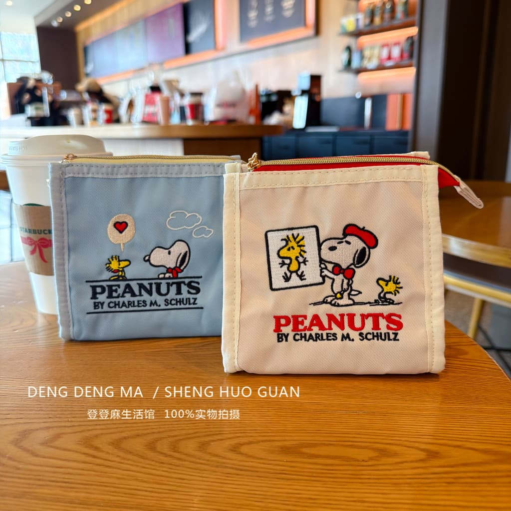 Mercadoria japonesa apêndice Snoopy bordado padrão saco de armazenamento zíper moeda bolsa diversos organização bolsa Co