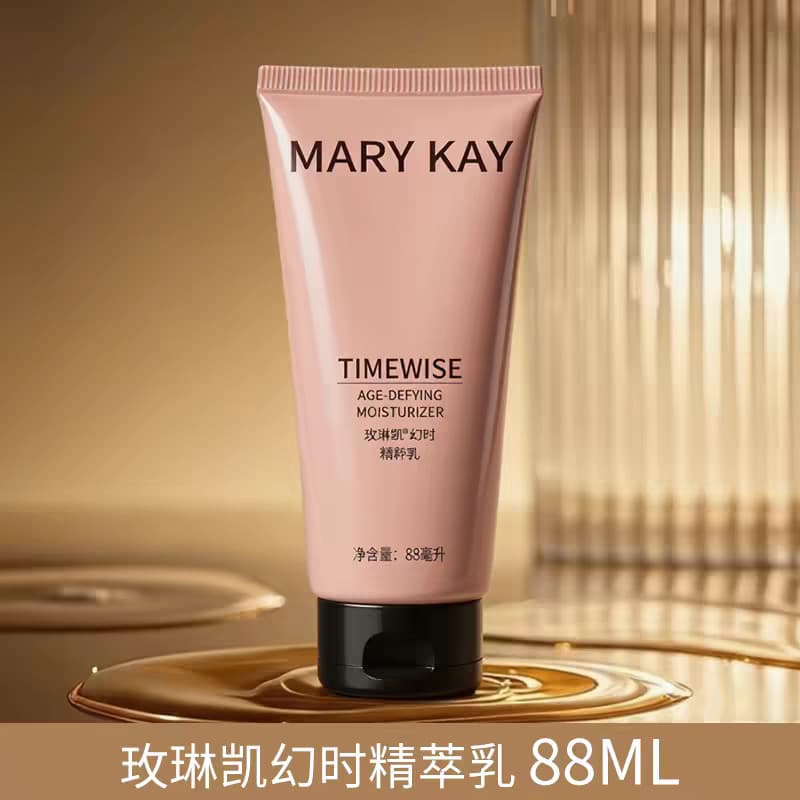 Mei Linkai Phantom Time Essence Milk 88ml Loção reafirmante hidratante antirrugas de secagem média mista oleosa produto