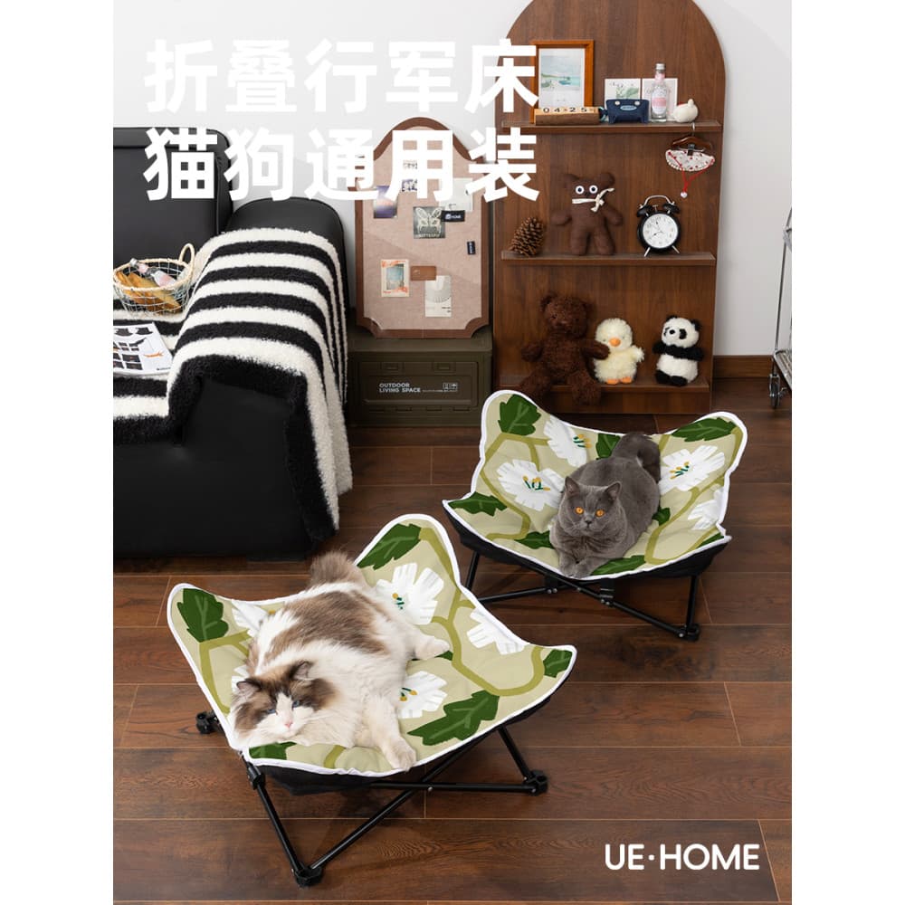 Cama de acampamento respirável para animais de estimação, verão, pequenos cães de tamanho médio, removível, lavável, nin