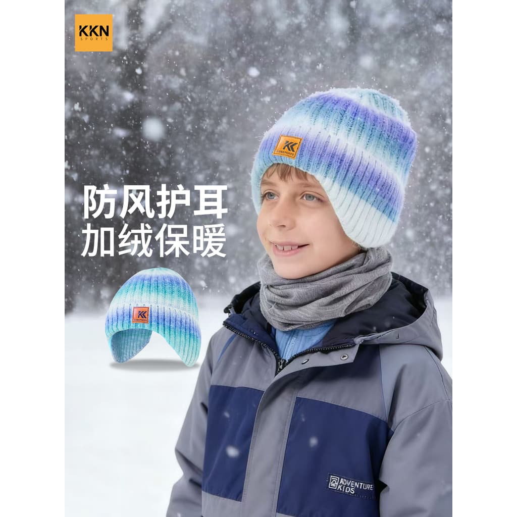 KKN Crianças Engrossado Chapéu Quente Outono Inverno Esqui Ao Ar Livre Jogar Neve Ir para a Escola Ciclismo Orelha Prote