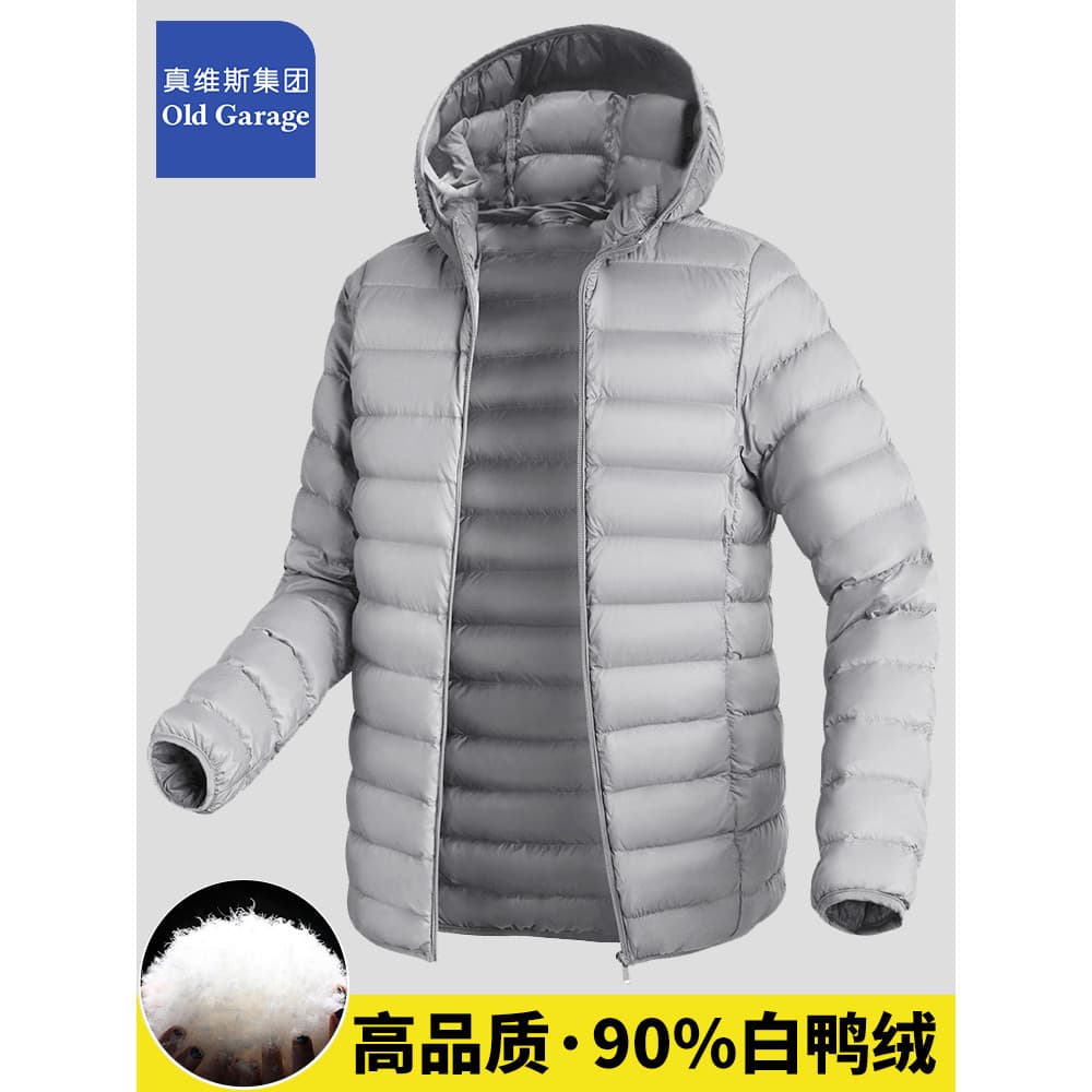 Zhenweisi grupo outono inverno com capuz de alta qualidade 90% pato branco para baixo jaqueta curta fina leve jaqueta ma