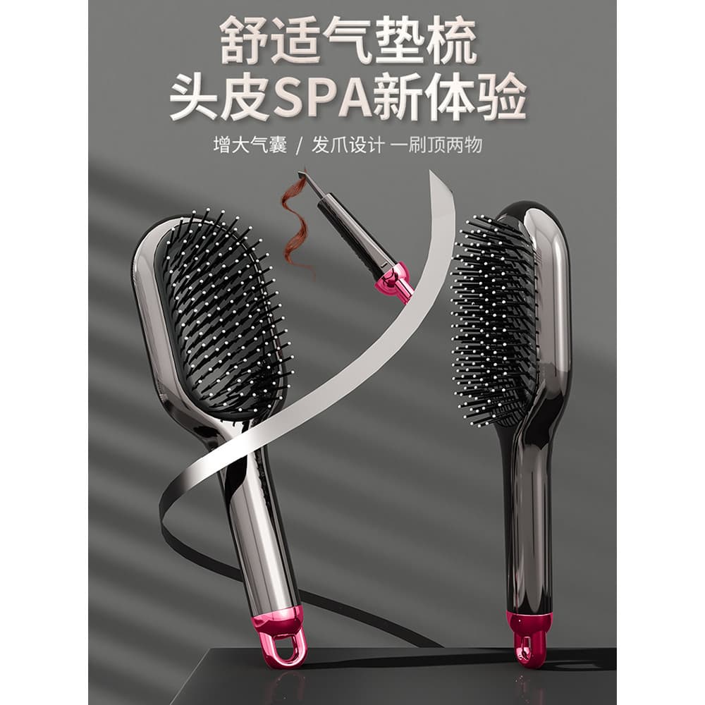 High-End almofada de ar pente senhoras cabelo longo dedicado massagem couro cabeludo meridiano estilo de cabelo pente fo