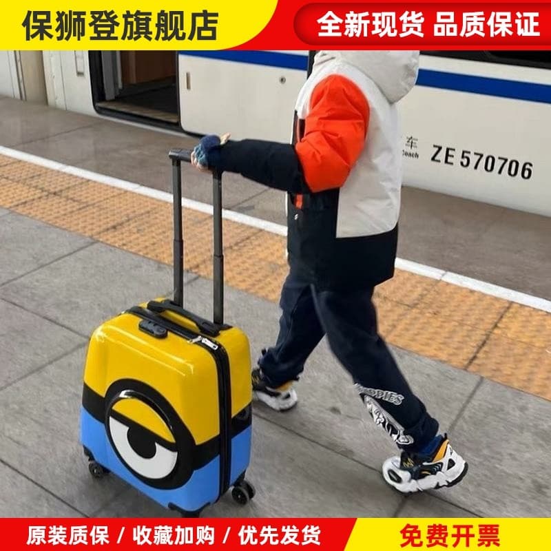 Pequeno homem amarelo crianças mala menino 67cm bonito dos desenhos animados mala do bebê trole caso pode ser montado po