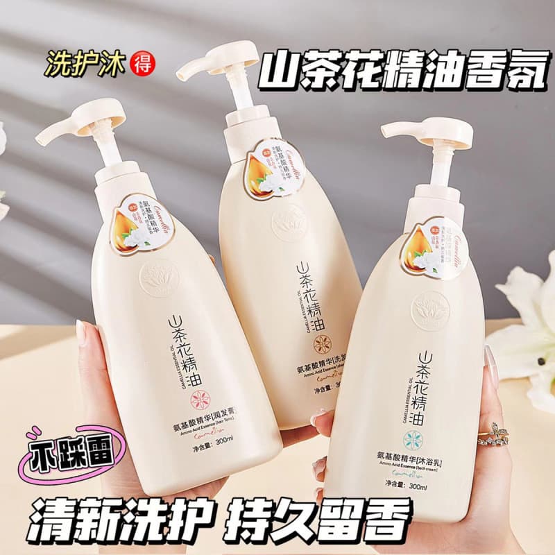 Gel de banho fragrância duradoura marca loção fragrância 72 horas tipo Perfume masculino Shampoo conjunto feminino