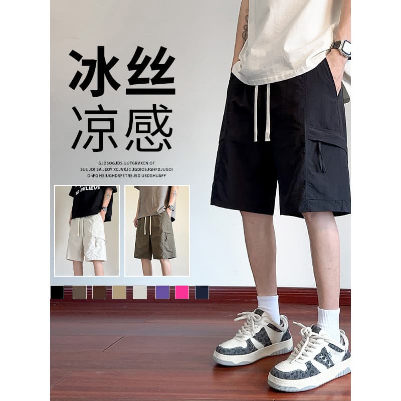2026 novo estilo All-Match macacão de secagem rápida Shorts masculino verão fino solto calças de cinco pontos verde do e