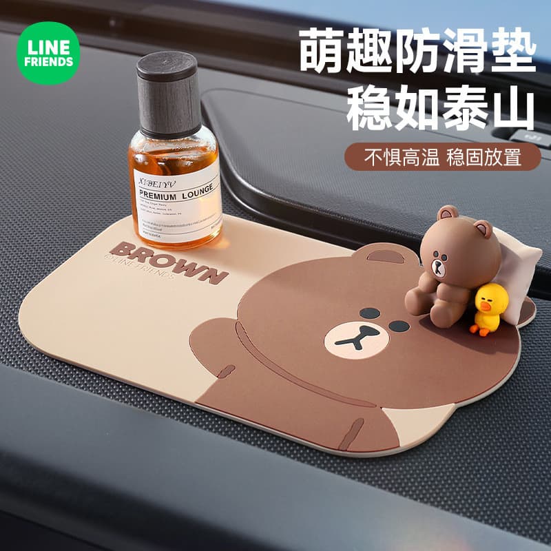 Urso marrom carro antiderrapante esteira dos desenhos animados Interior decoração do carro criativo Console central tape